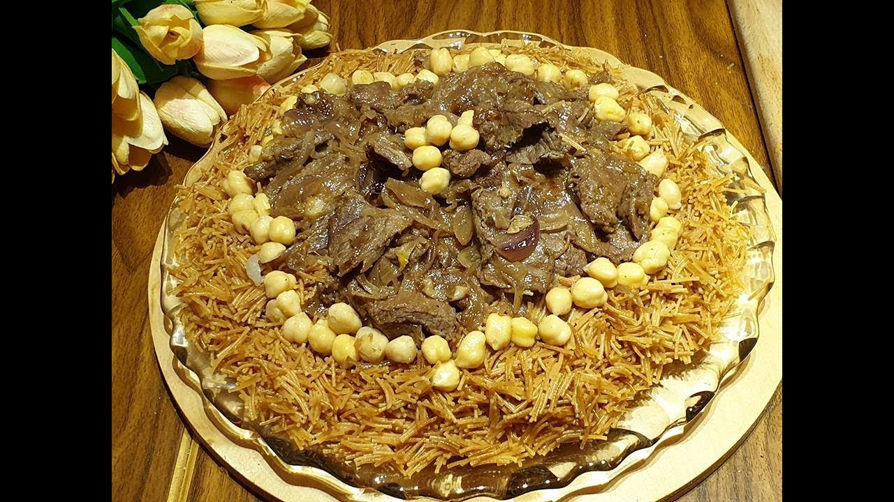 شعريه باللحم بصوص البصل المكرمل و الحمص تحفه لعزومات رمضان