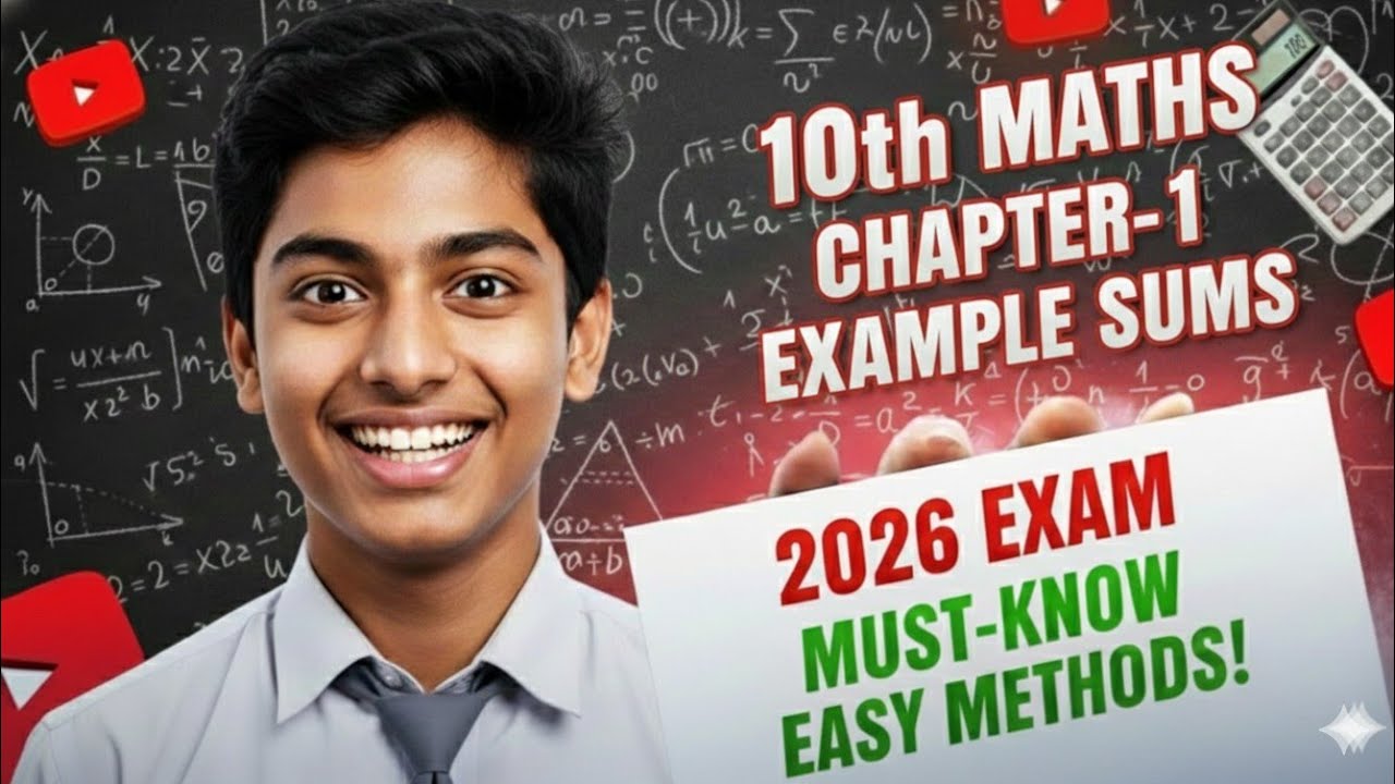 10th Maths Public Exam 2026 | Chapter 1 Important Examples (Part 2)