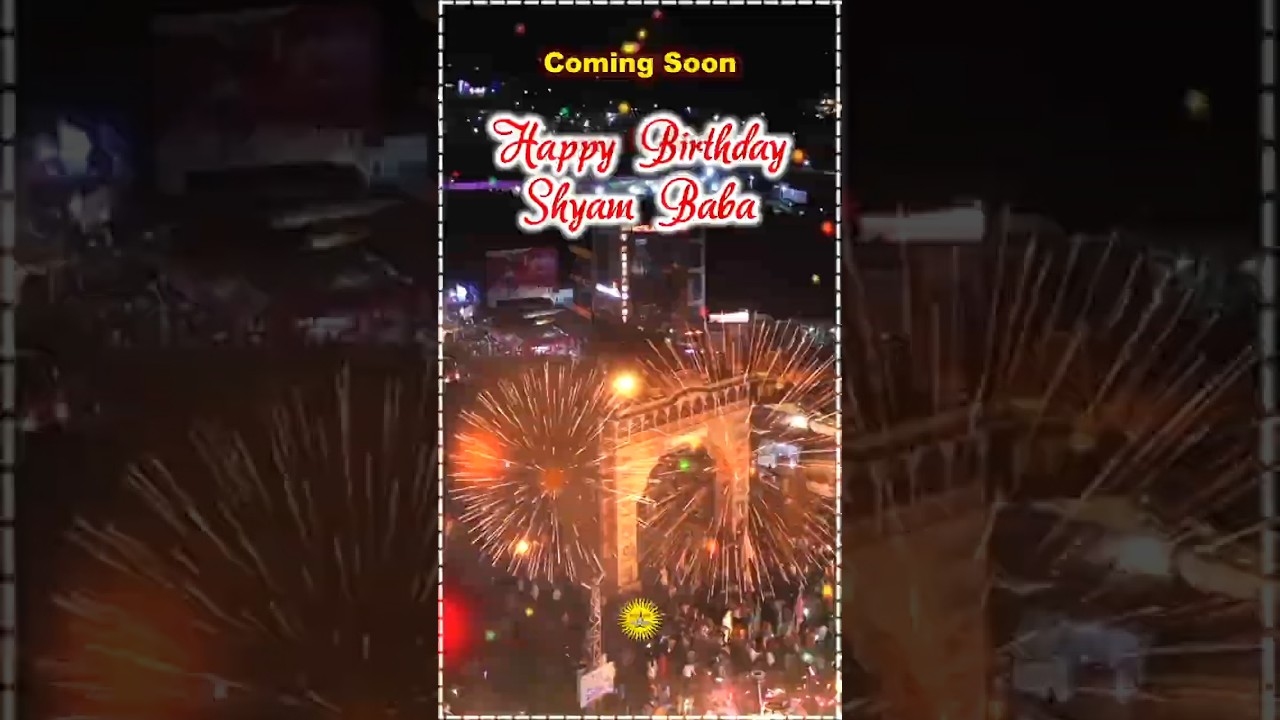 Coming Soon/Happy Birthday Shyam Baba/1November 2025 🎂Khatu Shyam Baba🎂#khatushyam #khatu #trending