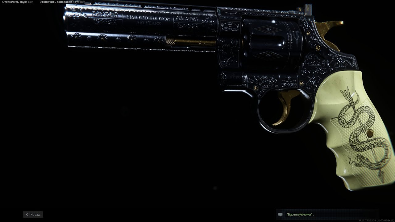 Call of Duty Modern Warfare. Camper must die. Сдохни Кемпер.