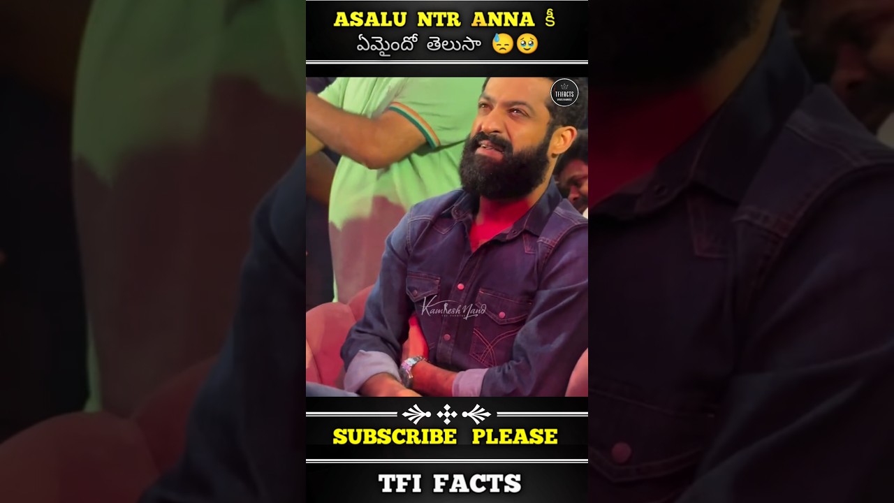 𝗡𝘁𝗿 కీ 𝗥𝗶𝗯𝘀 లో 𝗜𝗻𝗷𝘂𝗿𝘆 అయింది 🤧😓 || #𝗻𝘁𝗿 #𝗸𝗮𝗻𝘁𝗮𝗿𝗮 #𝗷𝗿𝗻𝘁𝗿 &lrm;⁨@𝗨𝗻𝗶𝘁𝗲𝗱𝗧𝗳𝗶𝗙𝗮𝗰𝘁𝘀⁩