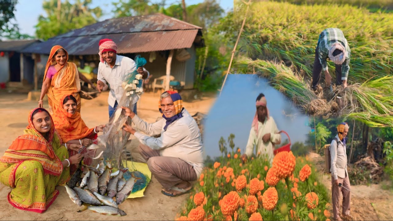 গ্রামের সহজ-সরল মানুষ—সাদামাটা জীবনের সত্যিকারের ছবি। #Villagelife_vlog