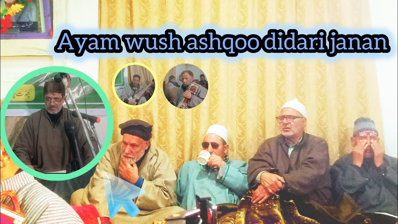 ✨Ayam wushh ashqooo didari janan💫 #m.maqbool#anantnag#anchidoora 