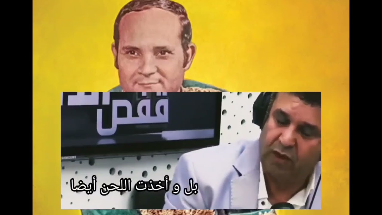 المغربي رشيد برياح يعترف صورة و صوتا و كتابة بسرقته لأغنية 