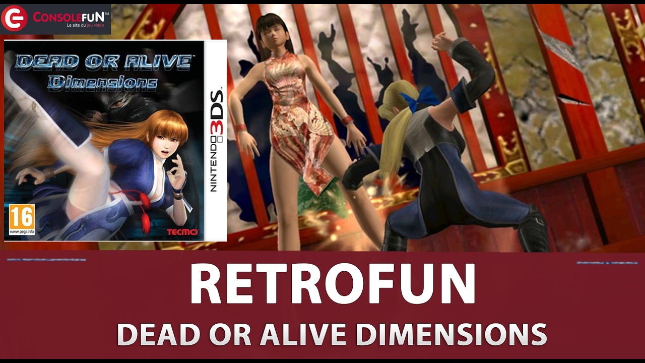🎮 [RETROFUN] DEAD OR ALIVE DIMENSIONS sur 3DS | Retour sur le jeu et gameplay ! (2011) 🔥