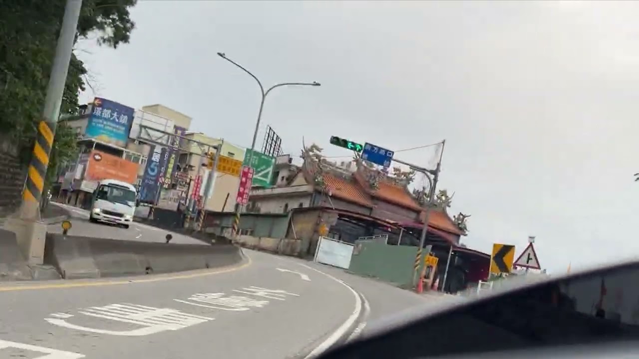 初三買早餐去!