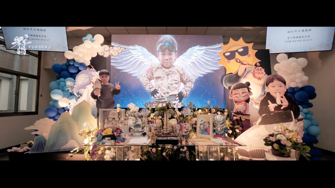 Memorial Ceremony 竹南｜陳意晏小朋友告別追思會
