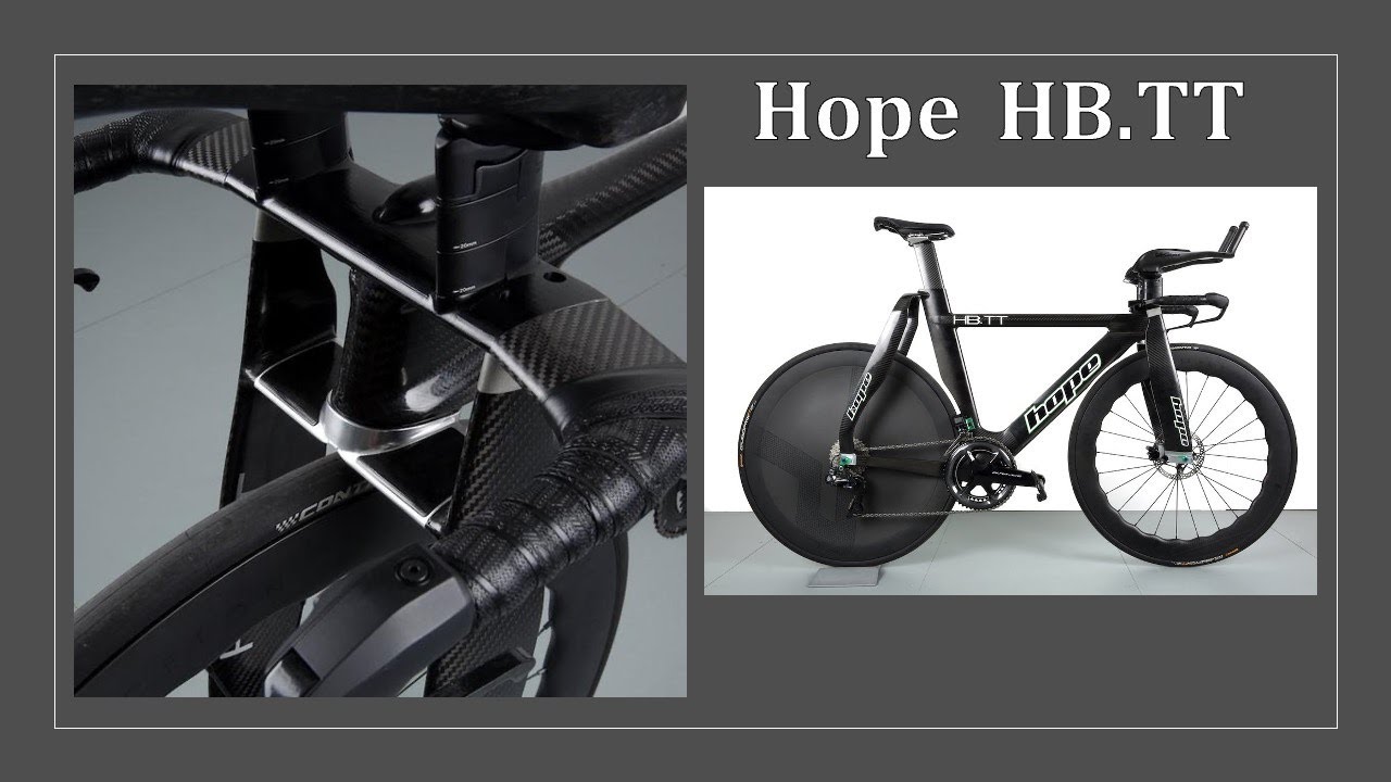 The FASTEST TIME TRIAL BIKE ON THE MARKET? Hope HB.TT Review | Rouleur Live 2021