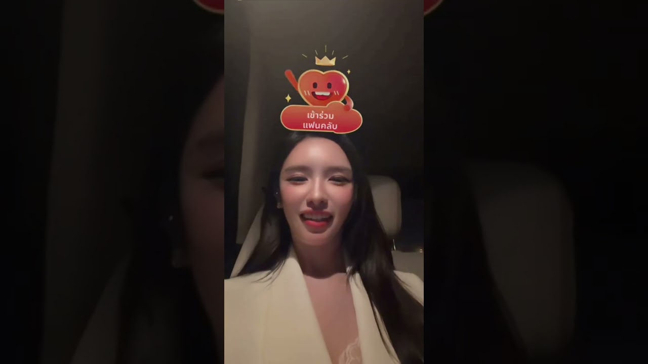 Lookkaew Kamollak Tiktok Live 8 Nov 25