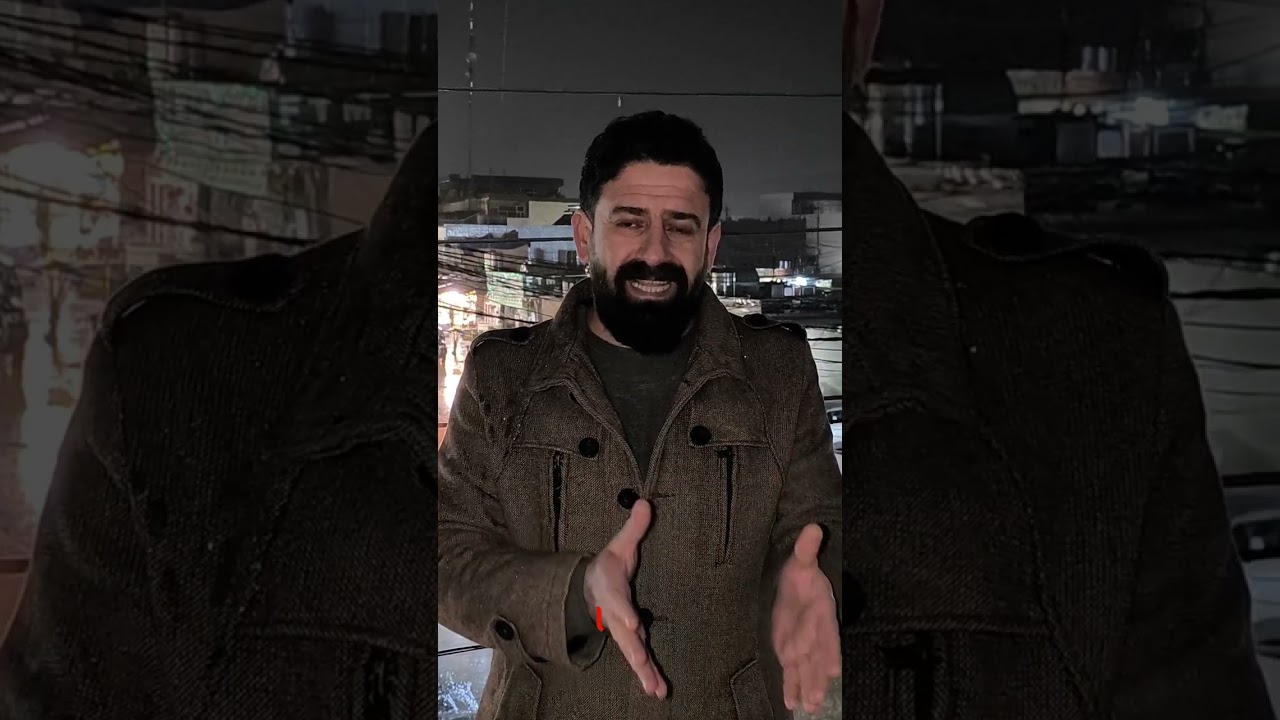 🔴بێ کارەبایی تەنگی بە دانیشتوانی بازیان هەڵچنیووە