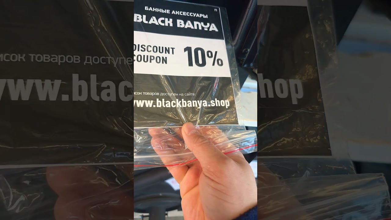 @BLACKBANYA красучек и вот почему! Ну не он конеш, а его мпркетолог,да.