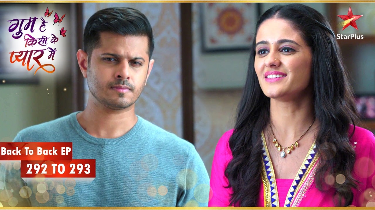 Virat को हुआ Sai पर शक! | Episode 292-293 | Ghum Hai Kisikey Pyaar Meiin