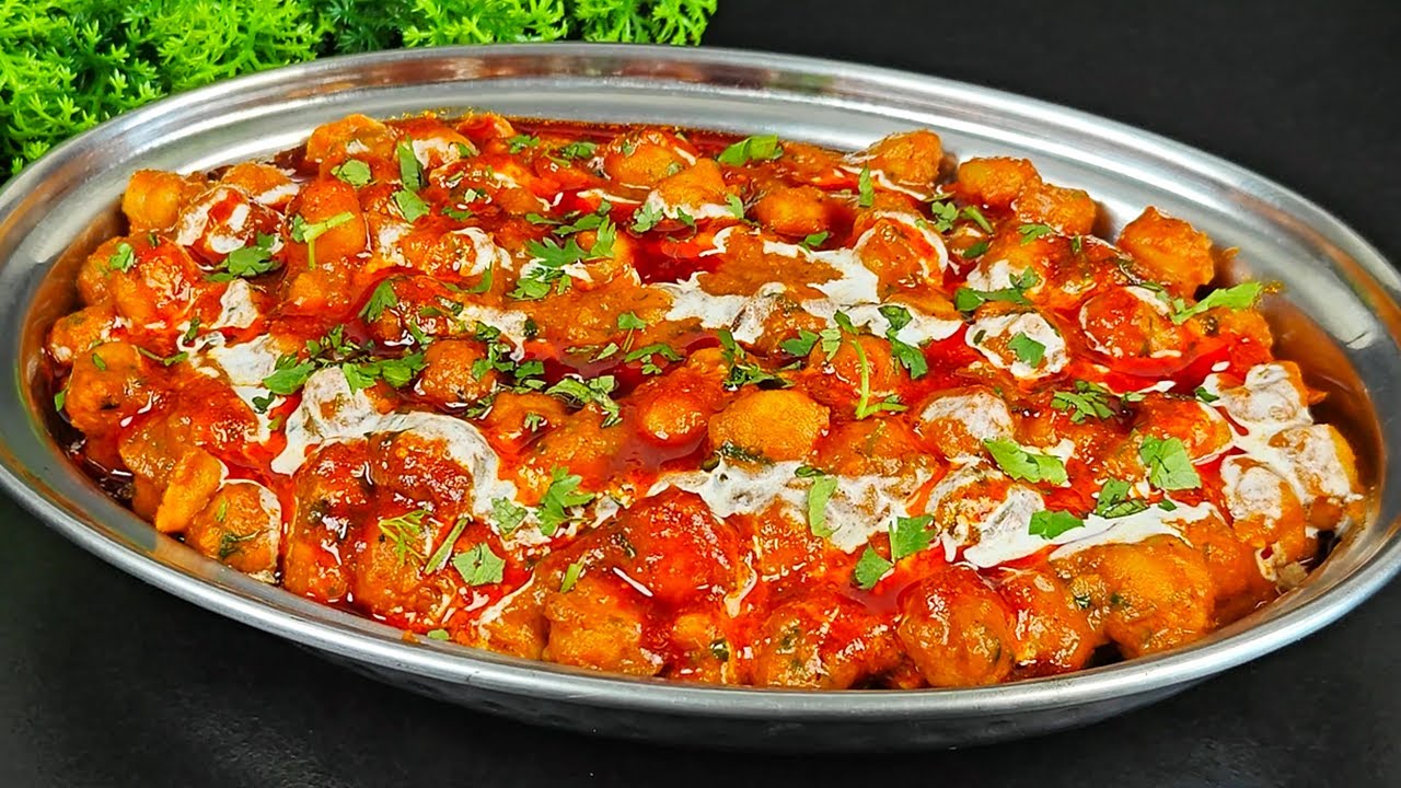 Butter Chhole Masala | बटर छोले मसाला | Chana Masala Recipe