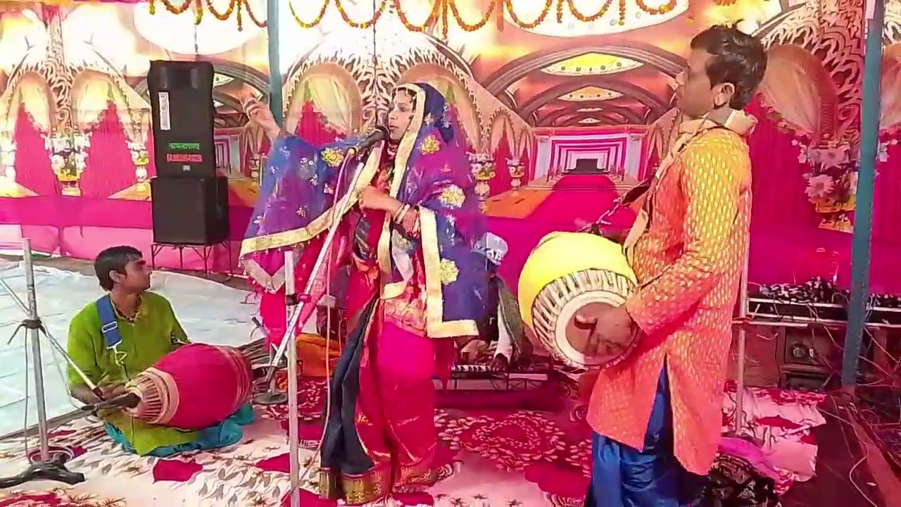সুস্মিতা দে কীর্তন -2026