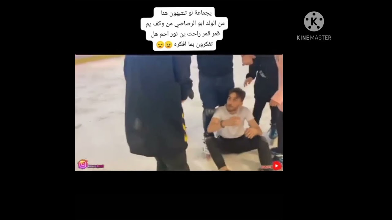 ادله اكتشافات تثبت حب نور وقمر مار مانصح المضغوطين 🤣😏