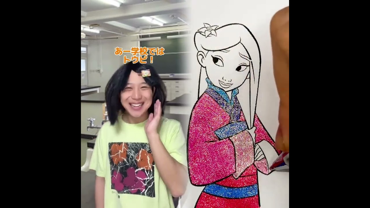 POV 最高の作品 (@tomo_su1) 🥉ASMR リラックスストーリーコレクション | TikTok の POV コレクション