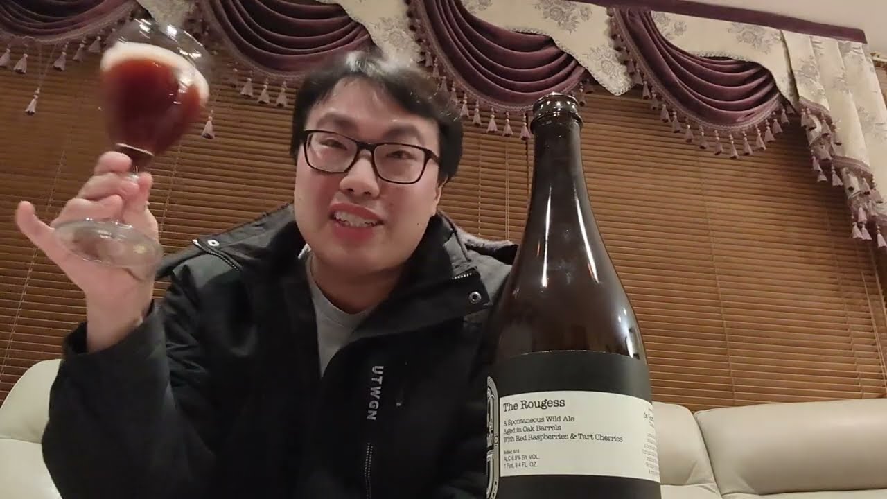 de Garde The Rougess (2018) (Still Amazing Raspberry/Cherry Wild Ale) Review - Ep. #4142