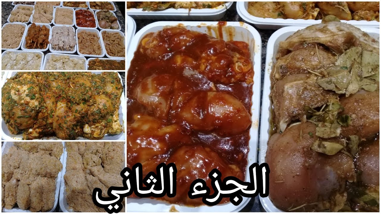 دجاج 🍗 بتتبيلات رائعة#مشاوي بلدة لا تقاوم# دجاج بنكهات سوف تدهل كل من تدوقه