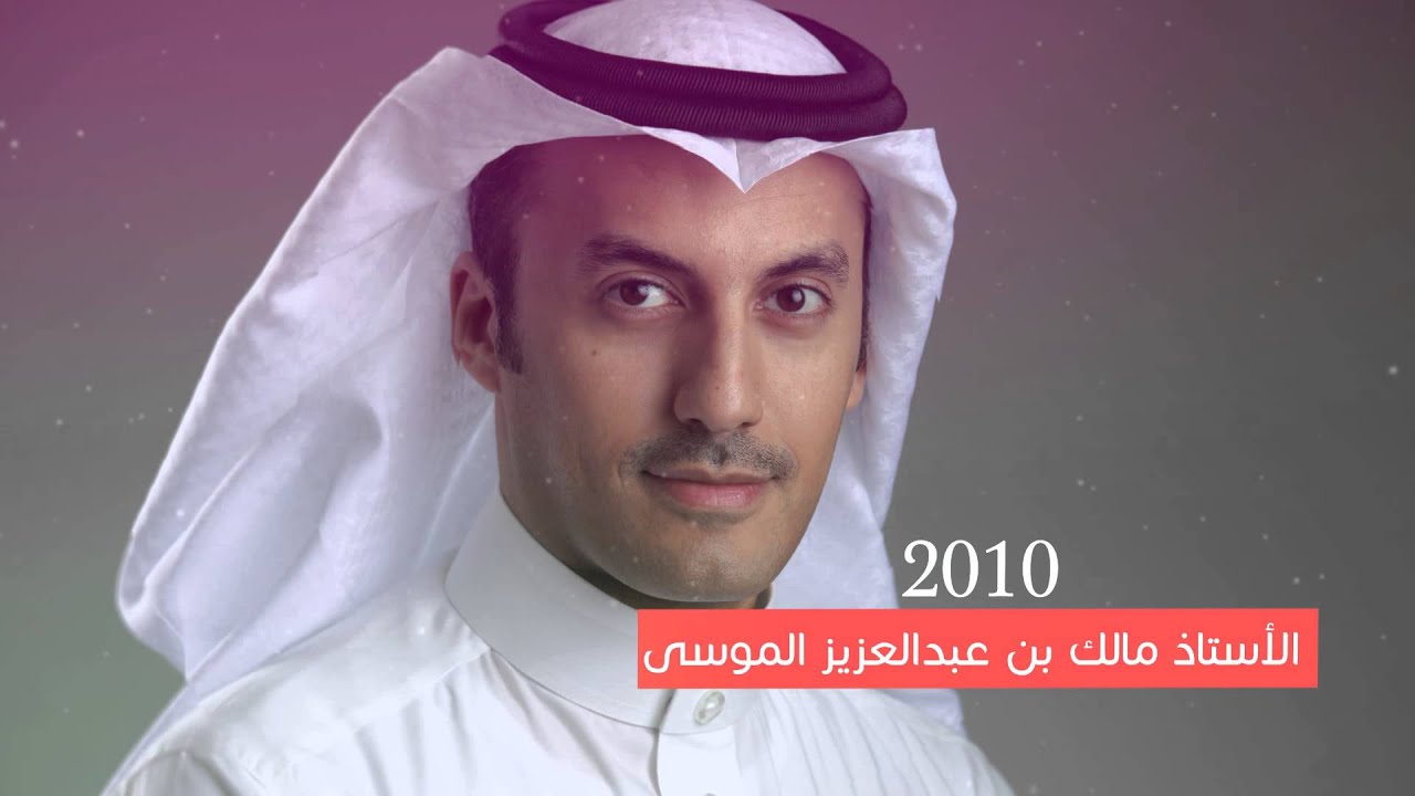 شاهد المسيرة الناجحة لمستشفى الموسى التخصصي بالأحساء من عام 1994 الى وقتنا الحاضر