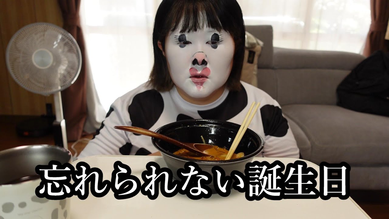 42歳になった夏の思い出を語り倒す
