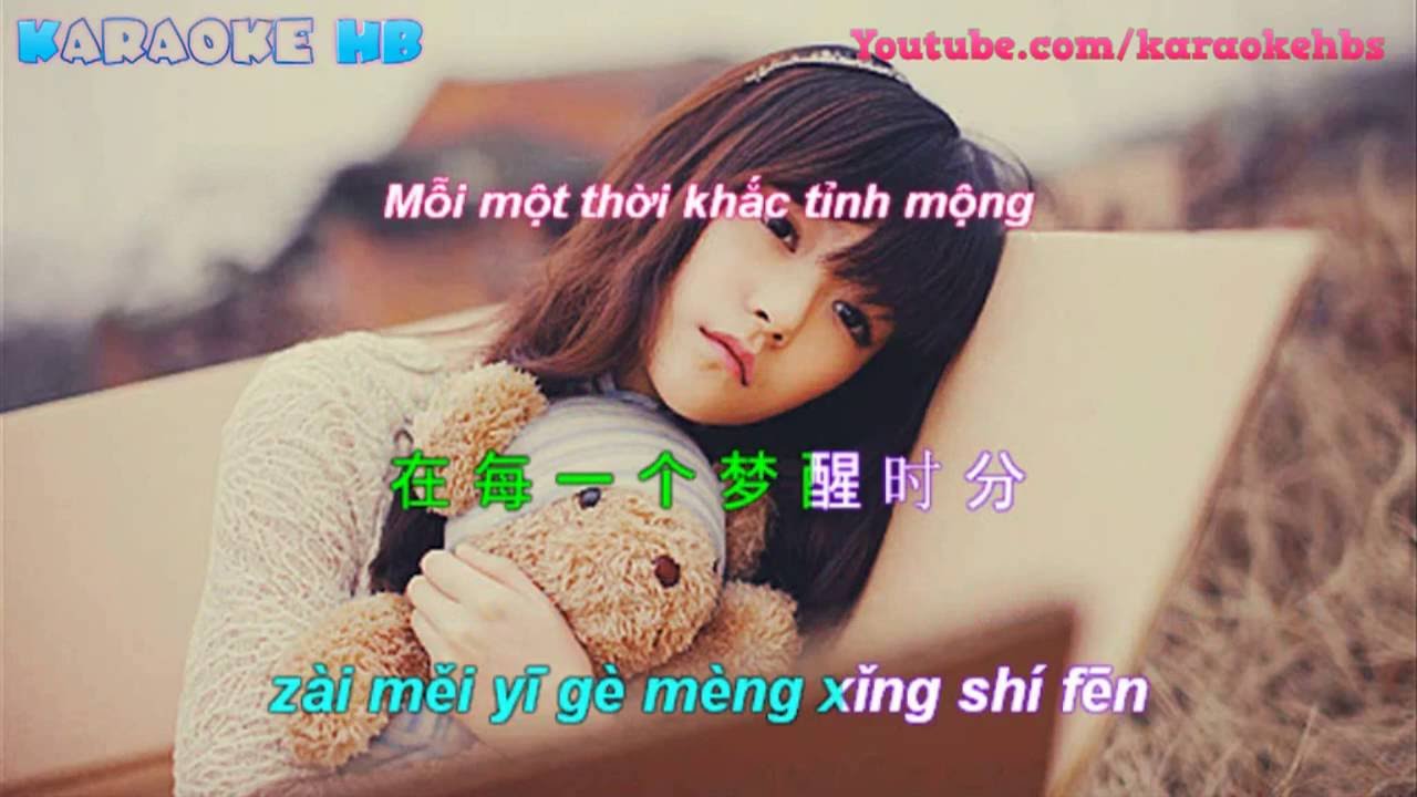 Meng Xing Shi Fen - Ảo Mộng T&igrave;nh Y&ecirc;u Nhạc Hoa | 梦醒时分 ( Pinyin kara + Vietsub )