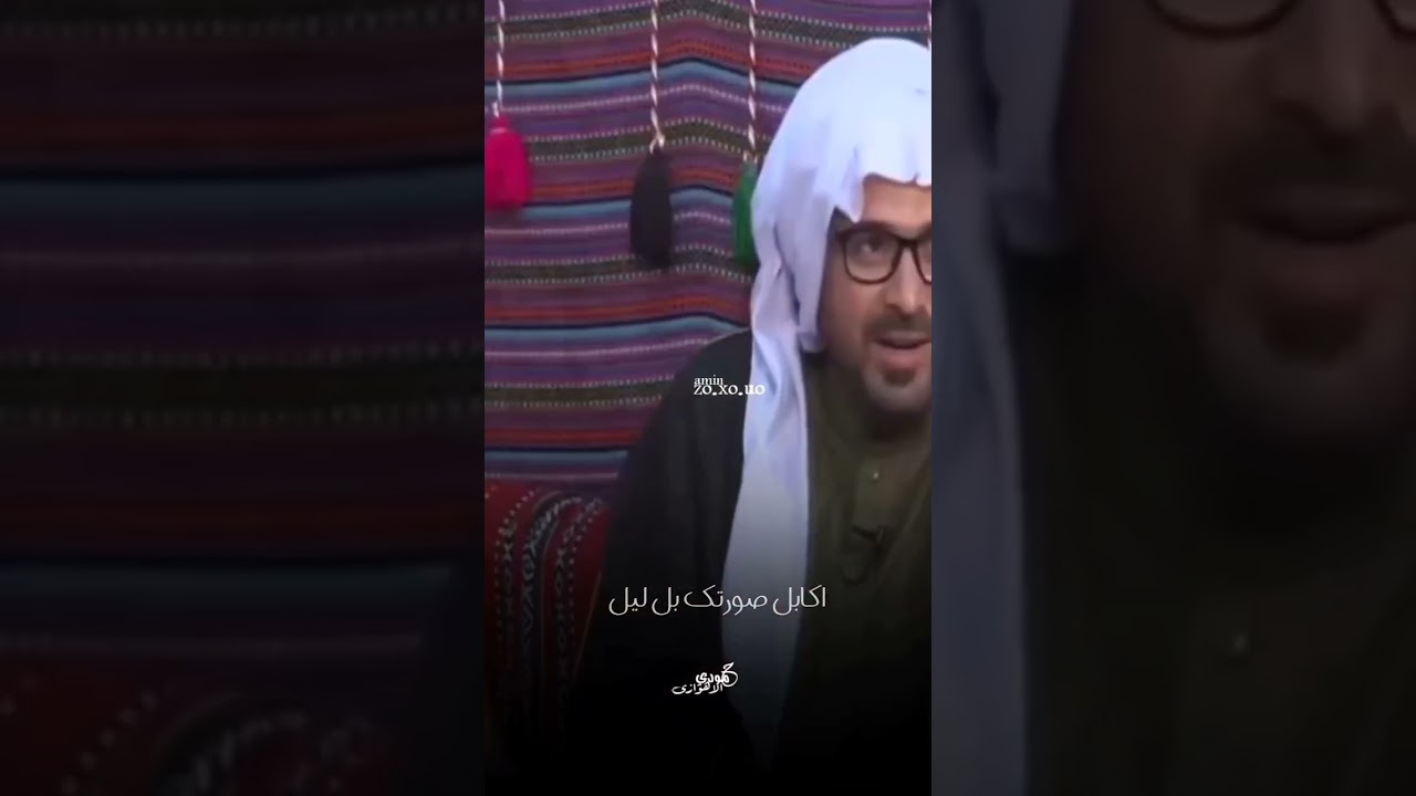 كبل جنت اسمع ایكولون وللحجايه وصلت توا بيت بلا ابو ثاري صدك تومان ما يسوا | الشاعر سعيد العيداني
