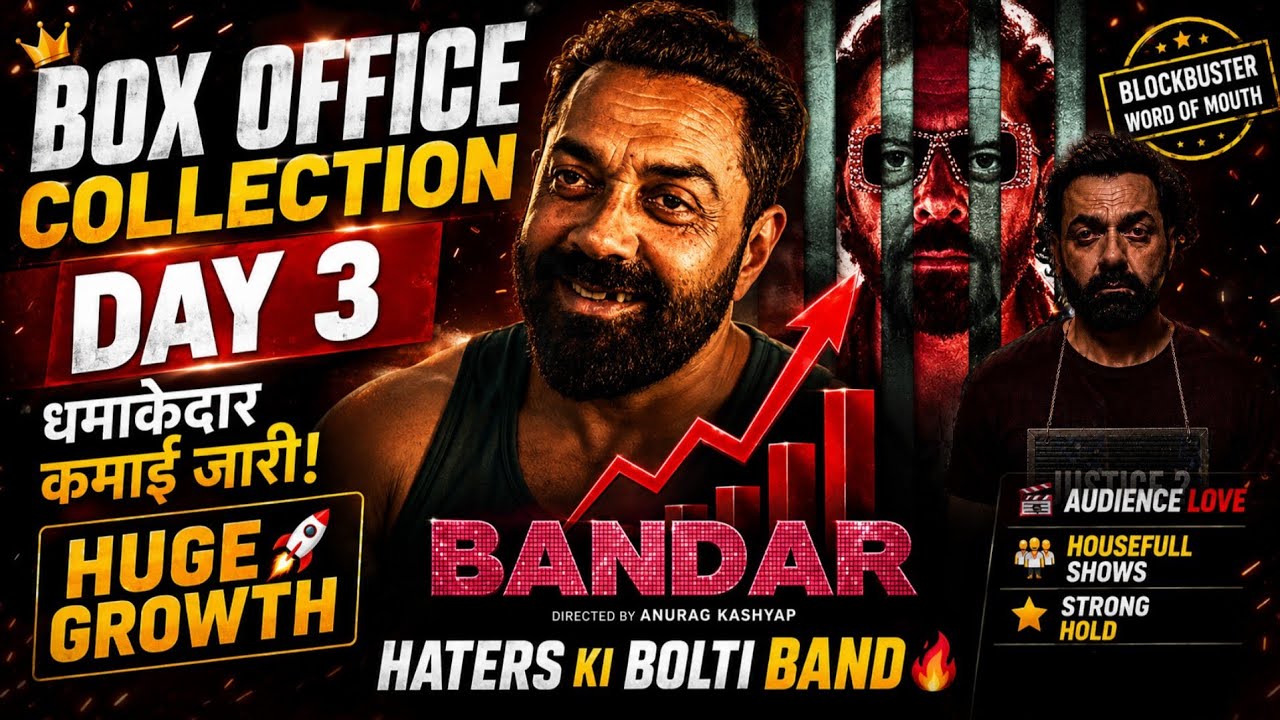 Bandar Box Office Collection Day 3 | Bobby Deol Bandar Movie Third Day Collection 