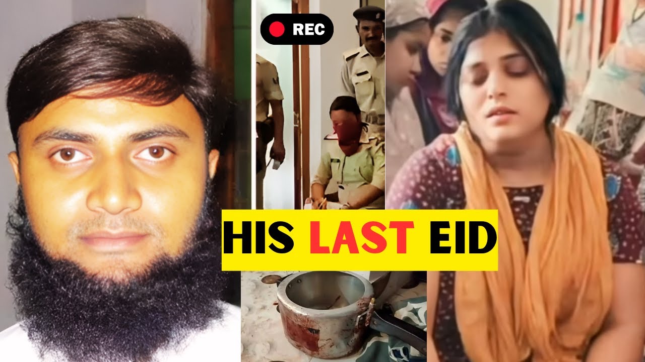 Police was shocked to know the reason behind crime। Bihar (Patna) Murder Case | True Crime Hindi