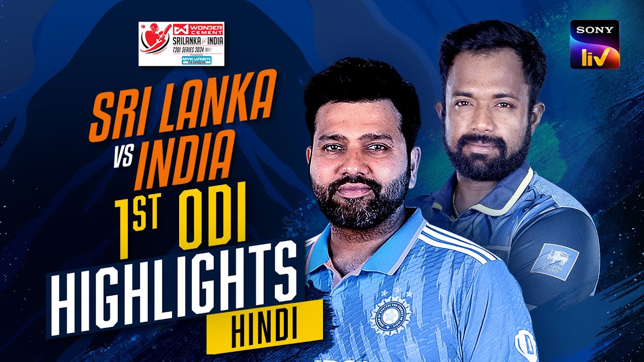 1st ODI | Hindi | Highlights | India Tour Of Sri Lanka | 2nd August 2024