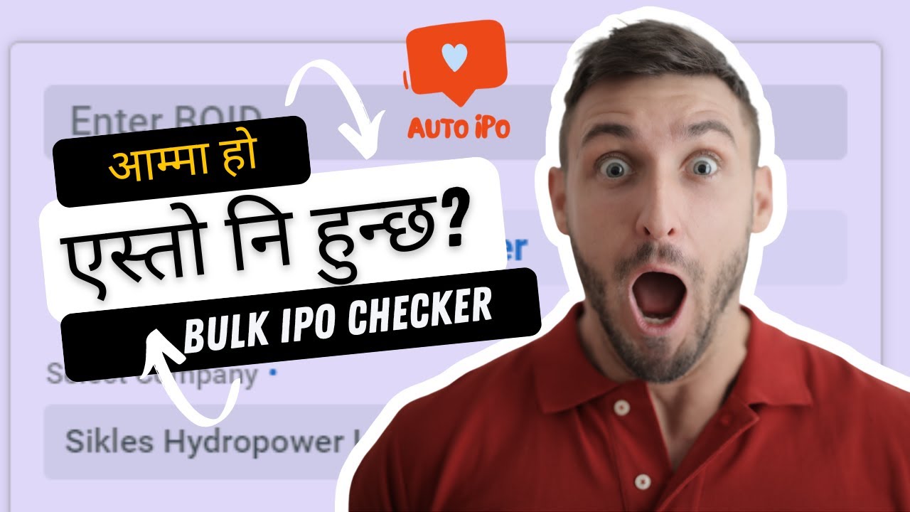 New Bulk IPO checker Website