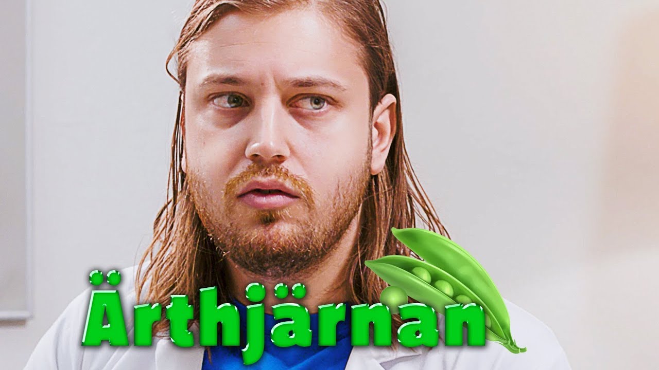 ÄRTHJÄRNAN