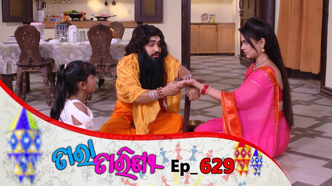 Tara Tarini | Full Ep 629 | 12th Nov 2019 | Odia Serial – TarangTV