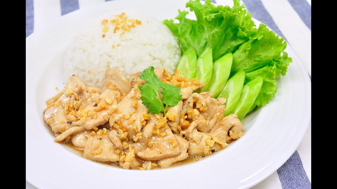 Garlic and Pepper Chicken - Gai Gratiem Prik Thai (ไก่กระเทียมพริกไทย)
