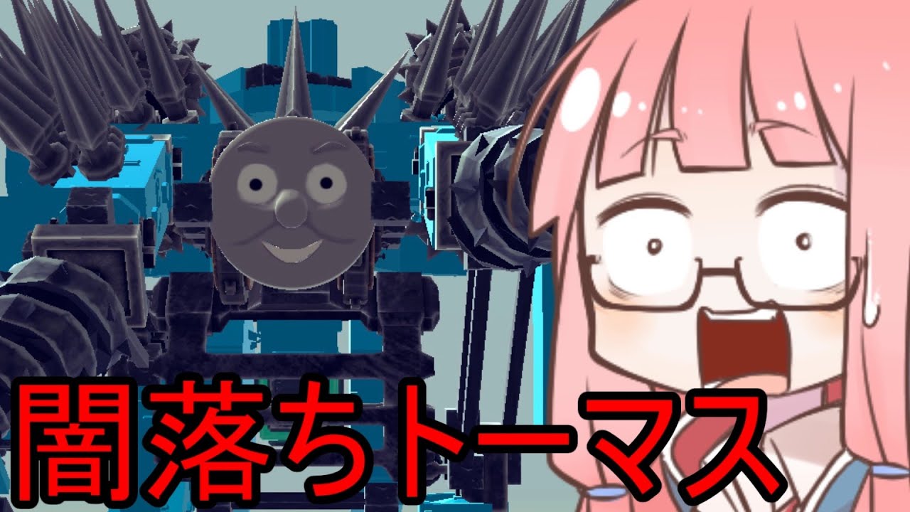 【Besiege】第３回パンジャンドラム最速王決定戦P1グランプリ④VOICEROID実況