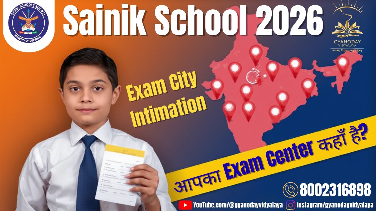 Exam Centre City Reveal 🎯 | Check Your Exam City Now | Last 10 Days Motivation