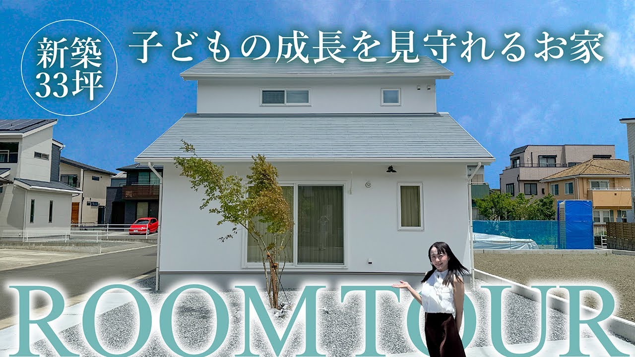 【家事ラクを極める！】参考にしたい２つの回遊動線