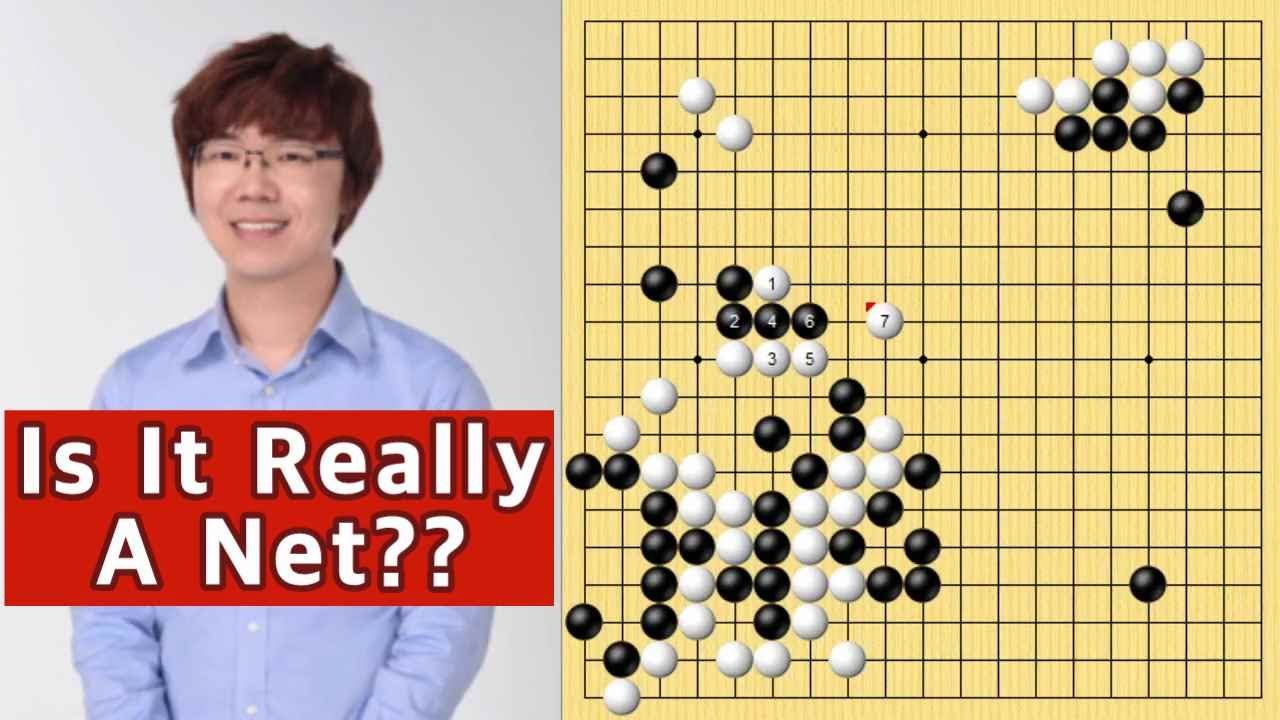 Road To Be 9-Dan Player Game 23
