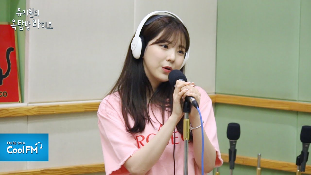 이수현 '사랑의 배터리' 라이브 LIVE / 160622[유지원의 옥탑방 라디오]