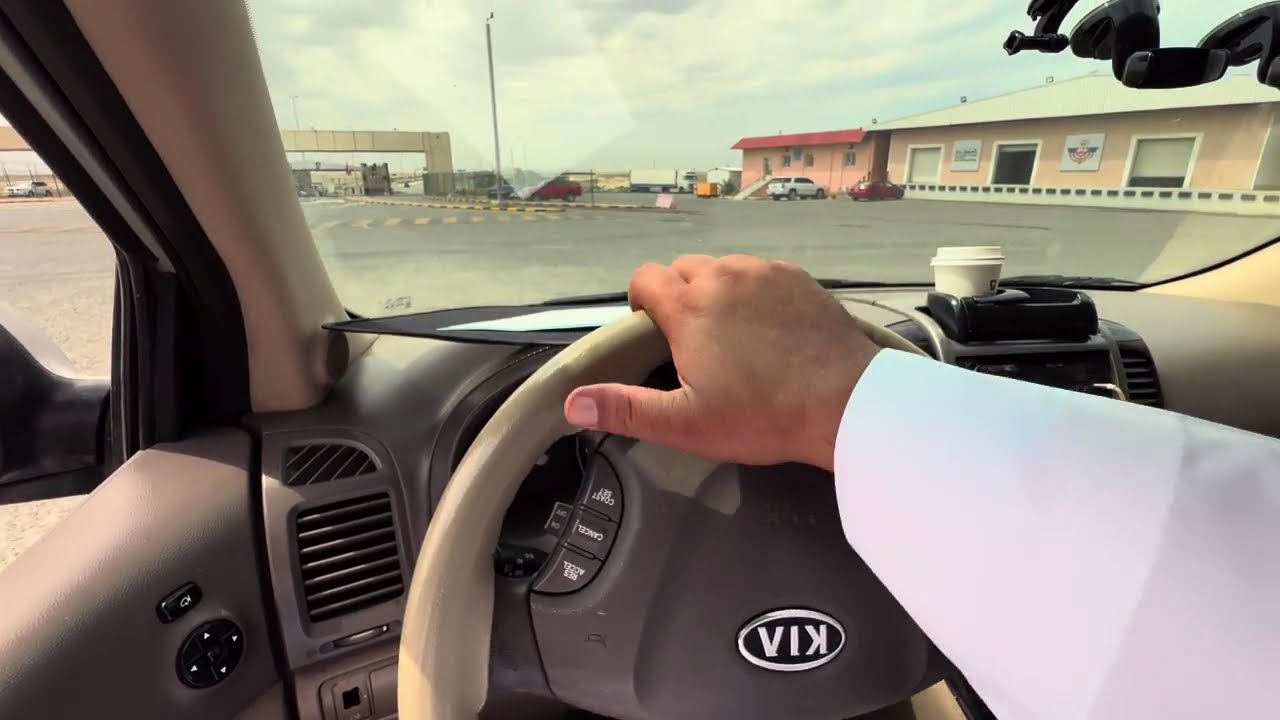 رحلة الكويت يوم المنخفض الجوي ومطر