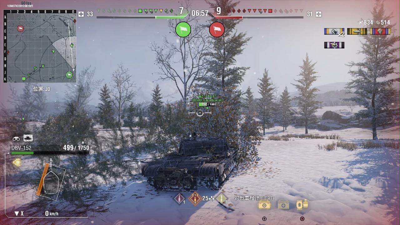 BT25 AP ダメアシ1万　World of Tanks_20260309110522