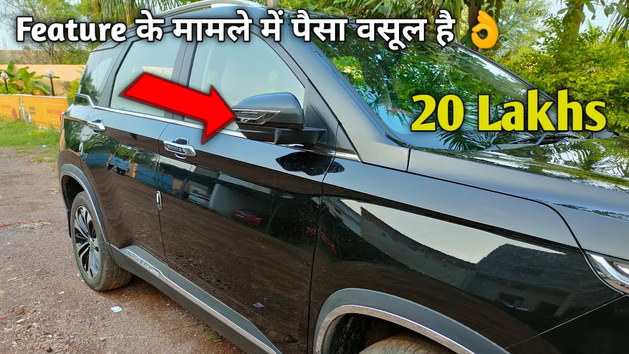 MG hector hybrid 👌 | MG hector hybrid+petrol | MG hector hybrid review
