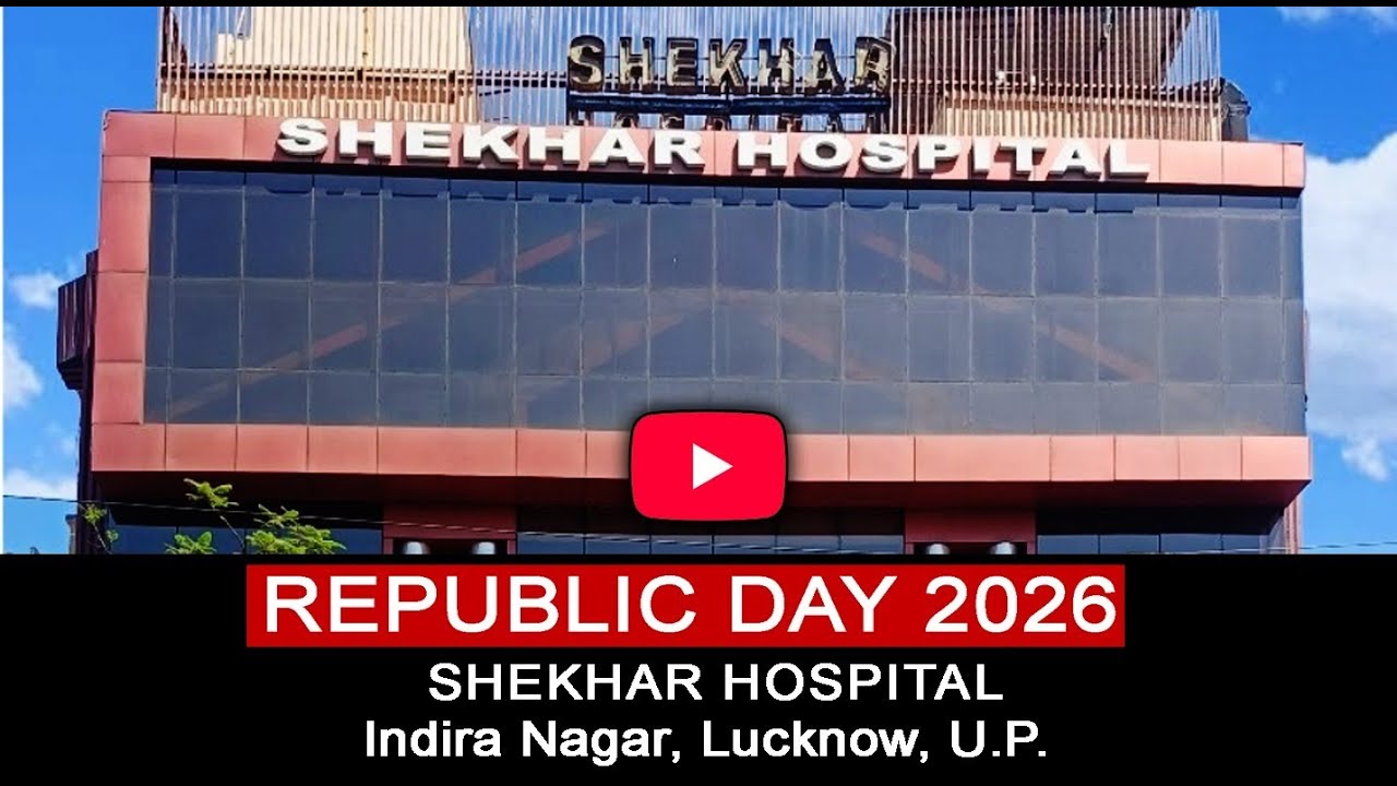 Shekhar team proudly celebrated the 77th Republic Day #republicday #shekharhospital #team #ytshorts