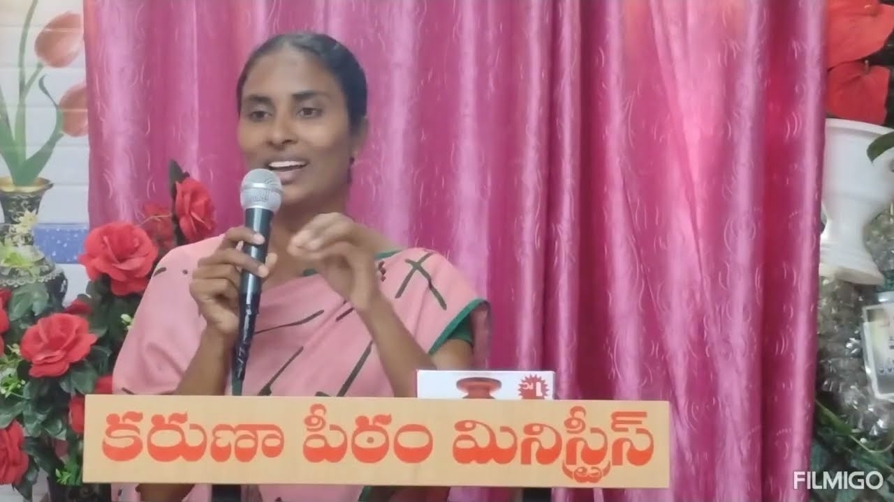 యెబ్బెజ్ ప్రార్ధన 