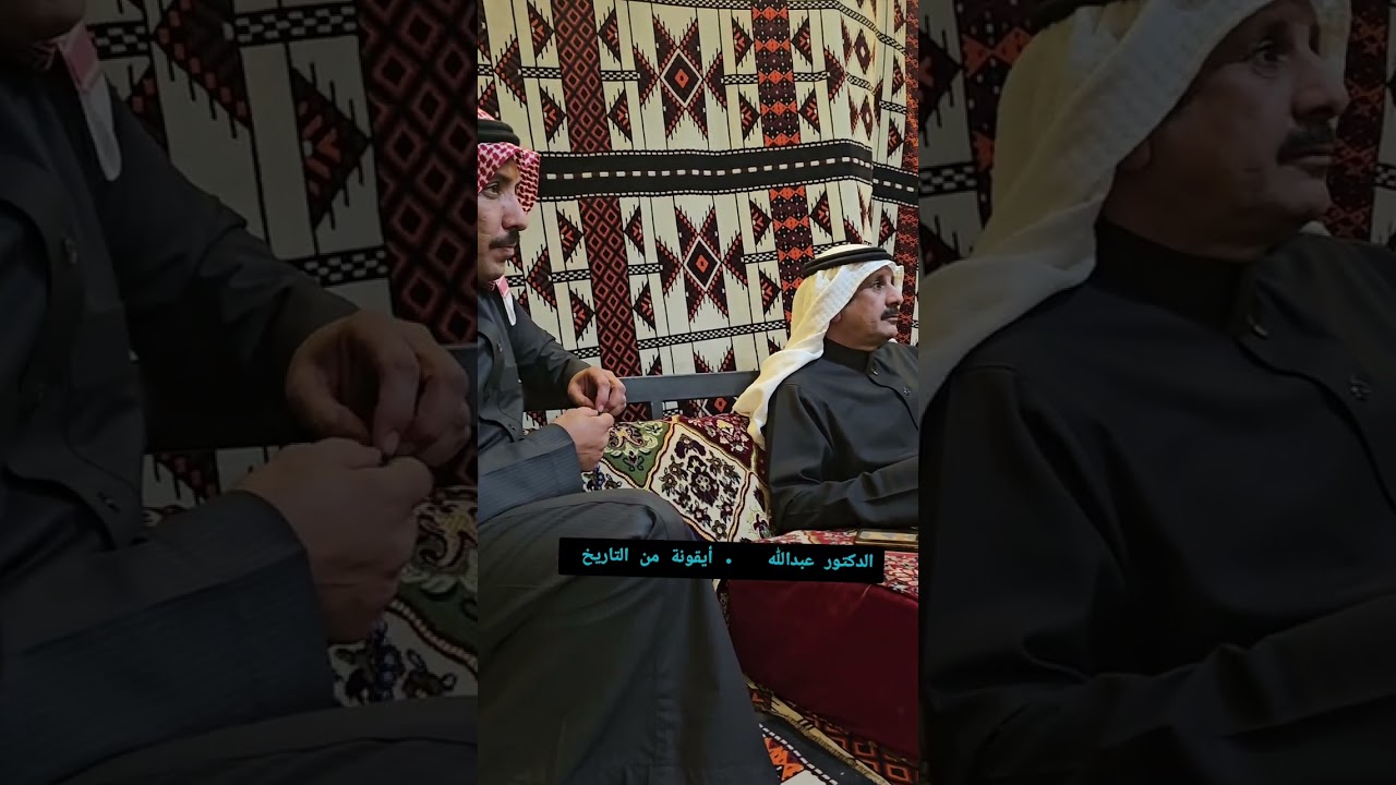 لبى الدعوى من الدكتور