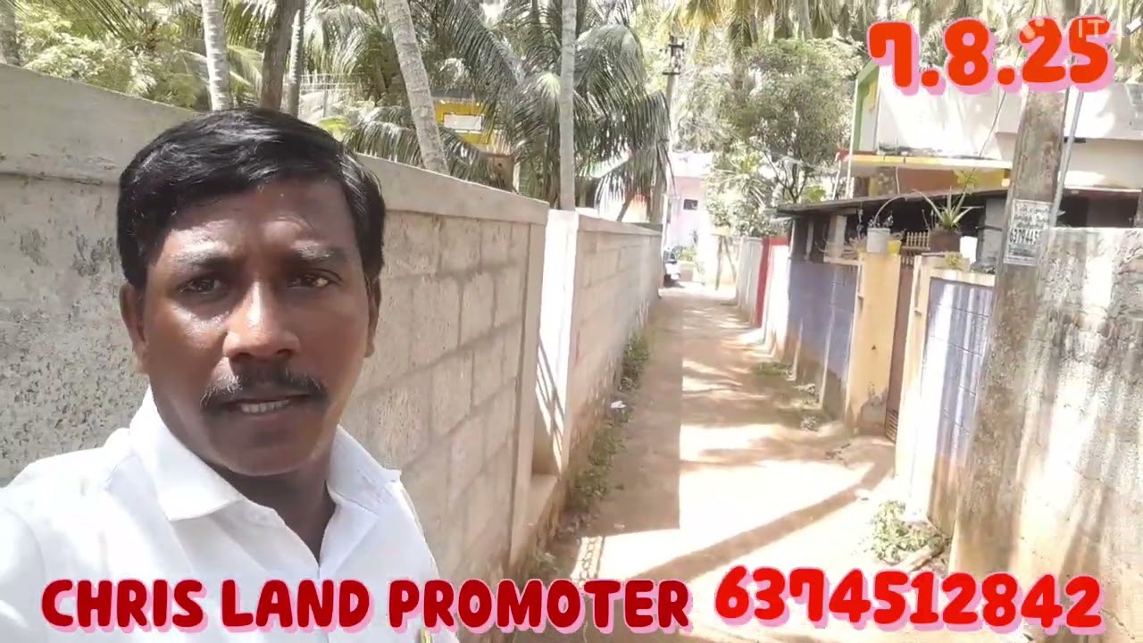 2.75சென்ட் இடம் பழையவீடு 12 லட்சம் ஈத்தாமோழி அருகில்