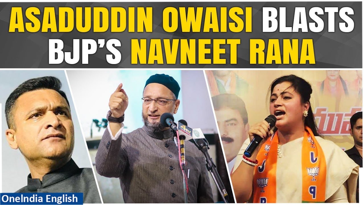 'Remove Police For 15 Mins': Owaisi's Mocking Jibe After FIR Filed Against BJP's Navneet Rana
