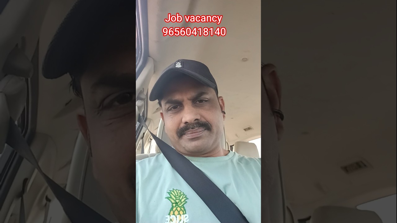 job vacancy 