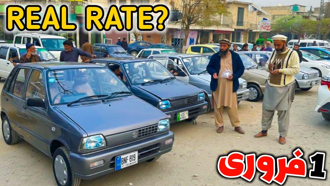 Taxila Sunday Bazaar | Mehran Itni Sasti?