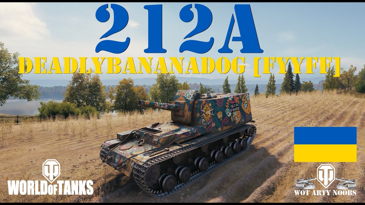 212a - DeadlyBananaDog [FYYFF]
