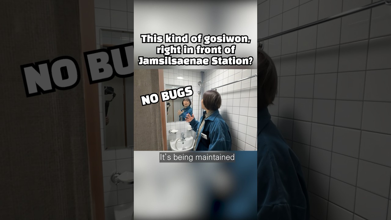 Jamsil Saenae Station Non-Guarantee Room 404 Room Tour 